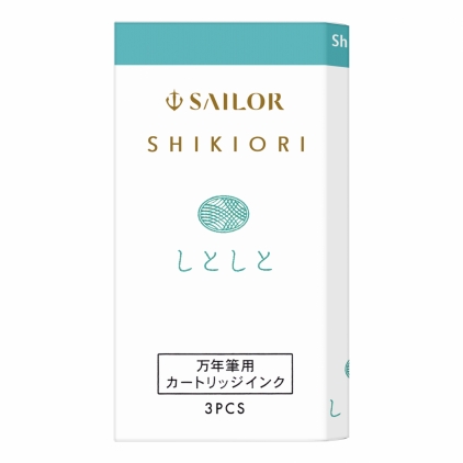 Set 3 Cartuse Standard Size Proprietar Sailor Shikiori Shitoshito Turquoise